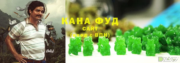 амф Богданович