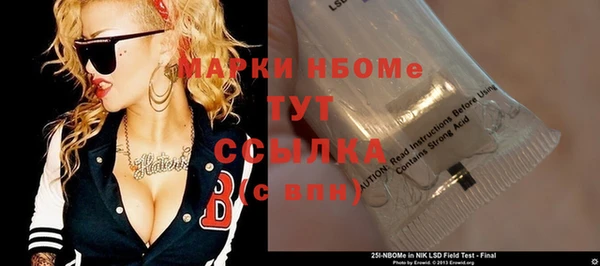 амф Богданович