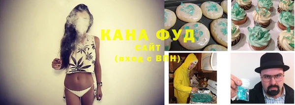 амф Богданович