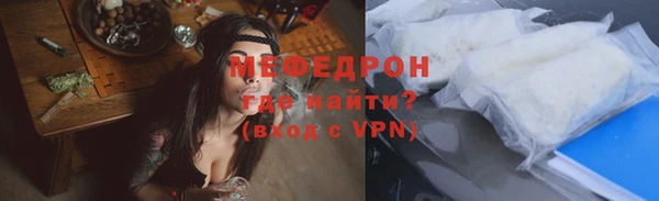 амф Богданович