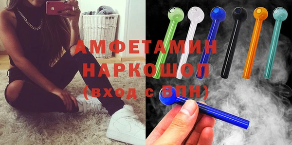 амф Богданович